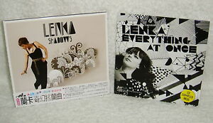 Lenka Shadows Album Design